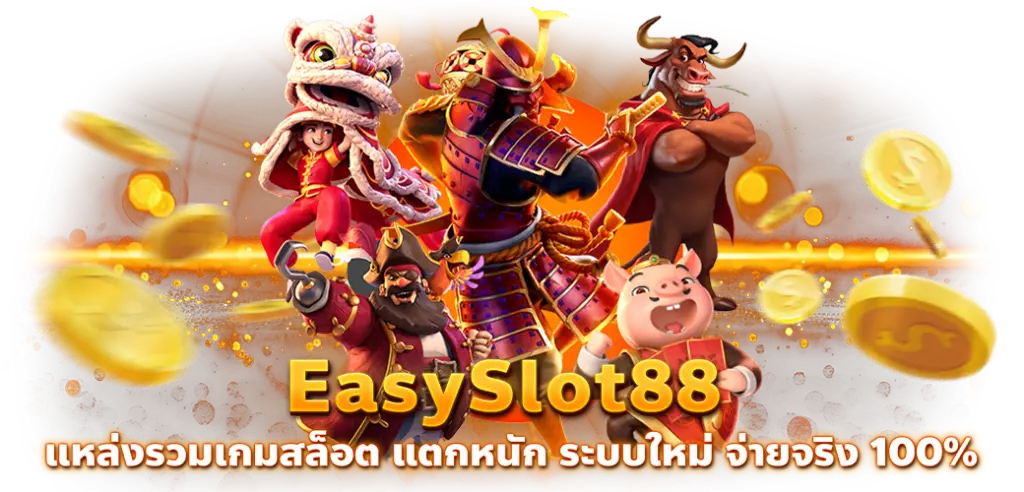 vip888 By Hotwin888